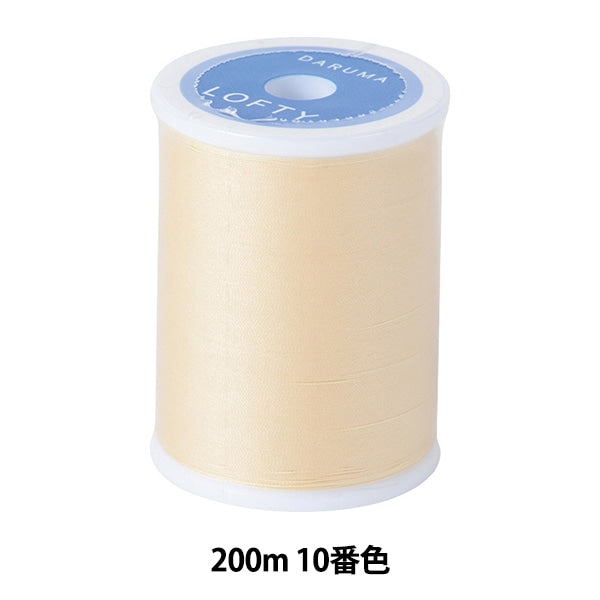 Sewing machine thread 『DARUMALofty #60 200m 10th color] DARUMA DARUMA Yokota