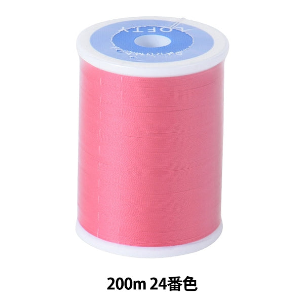 Sewing machine thread 『DARUMALofty #60 200m 24th color] DARUMA DARUMA Yokota