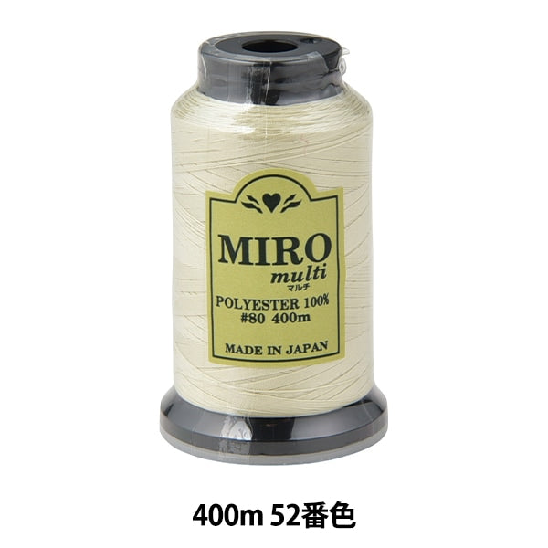 Sewing machine thread "Milo Multi RockSewing machine thread 80th 400m Volume 52th color]