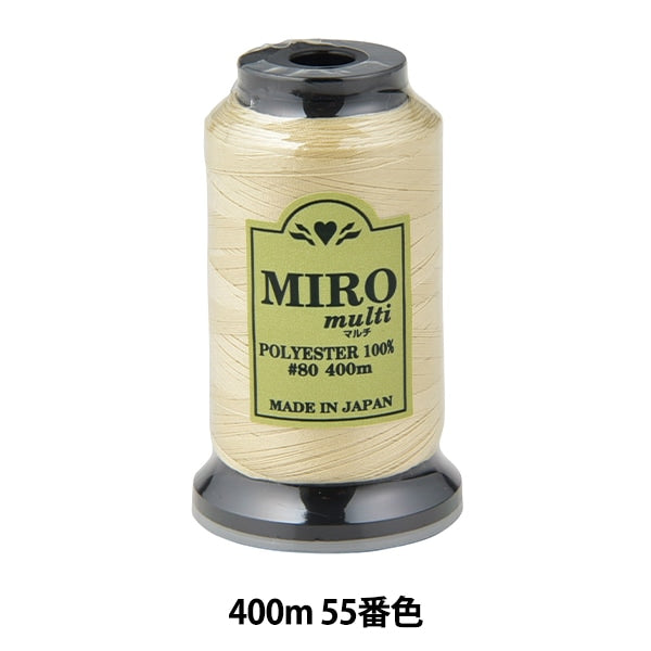 Sewing machine thread "Milo Multi RockSewing machine thread 80th 400m Volume 55th color]