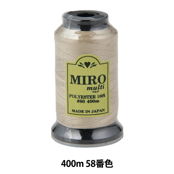 Hilo de costura de costura "Milo Multi -Llock Máquina de coser hilo 80th 400m Volumen 58 ° Color"