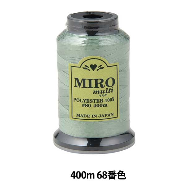 缝纫机线 “ Milo Multi Rock缝纫机线 80th 400m卷68颜色]