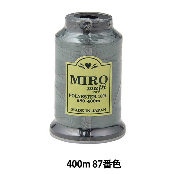 缝纫机线 “ Milo Multi Rock缝纫机线 80th 400m卷87颜色]