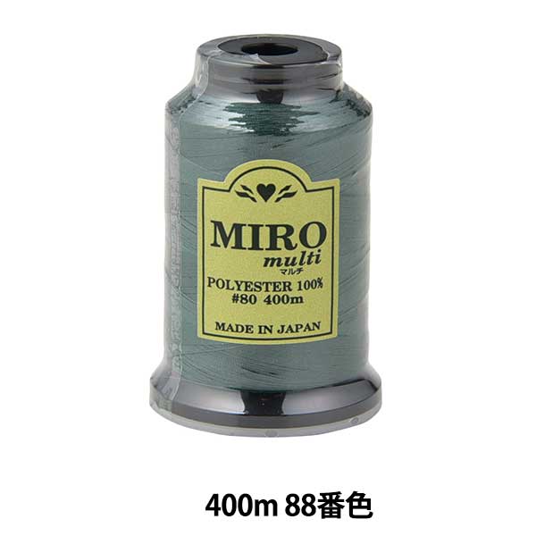 缝纫机线 “ Milo Multi Rock缝纫机线 80th 400m卷88颜色]