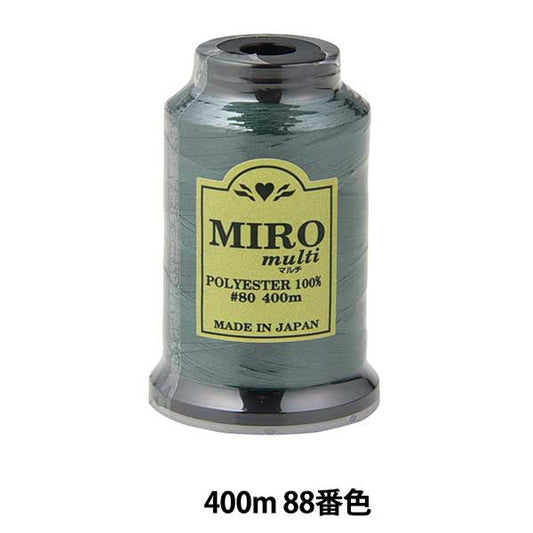 缝纫机线 “ Milo Multi Rock缝纫机线 80th 400m卷88颜色]