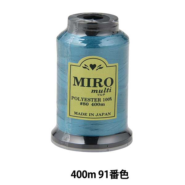 缝纫机线 “ Milo Multi Rock缝纫机线 80th 400m卷91颜色”