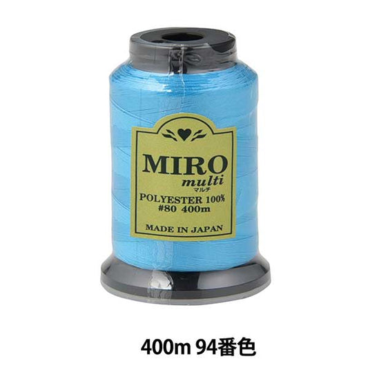 缝纫机线 “ Milo Multi Rock缝纫机线 80th 400m卷94颜色]