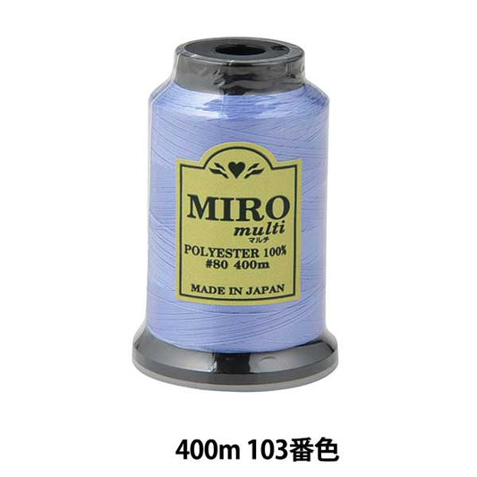 缝纫机线 “ Milo Multi Rock缝纫机线 80th 400m卷103颜色]