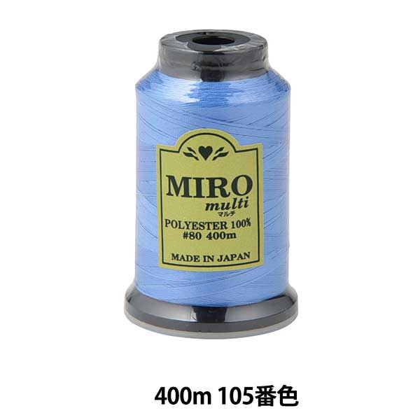 缝纫机线 “ Milo Multi Rock缝纫机线 80th 400m卷105颜色“