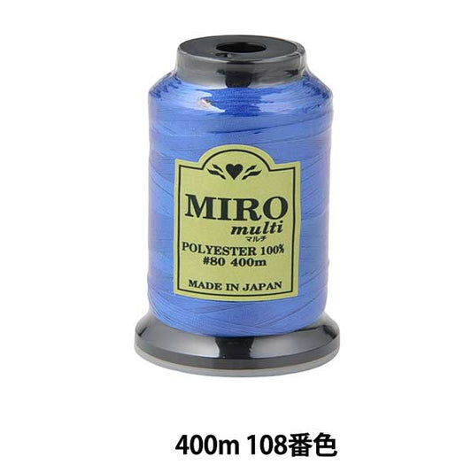 缝纫机线 “ Milo Multi Rock缝纫机线 80th 400m卷108颜色]