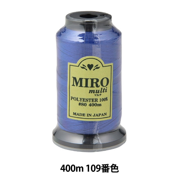 缝纫机线 “ Milo Multi Rock缝纫机线 80th 400m卷109颜色]