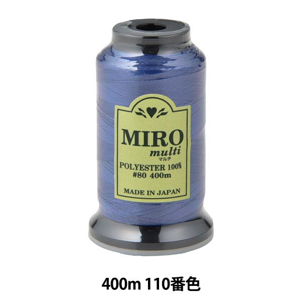 缝纫机线 “ Milo Multi Rock缝纫机线 80th 400m卷110颜色]