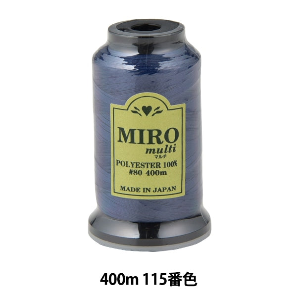 缝纫机线 “ Milo Multi Rock缝纫机线 80th 400m卷115颜色”