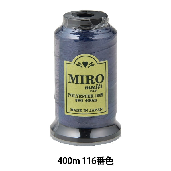 縫紉機線 “ Milo Multi Rock縫紉機線 80th 400m卷116顏色”