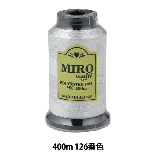 Costura de costura hilo "Milo Milo Multi -Llock Hilo 80th 400m Volumen 126"