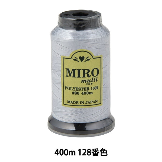 Costura de costura hilo "Milo Milo Multi -Llock Hilo 80th 400m Volumen 128"