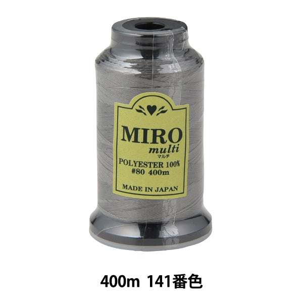 Sewing machine thread "Milo Multi RockSewing machine thread 80th 400m Volume 141 Color "