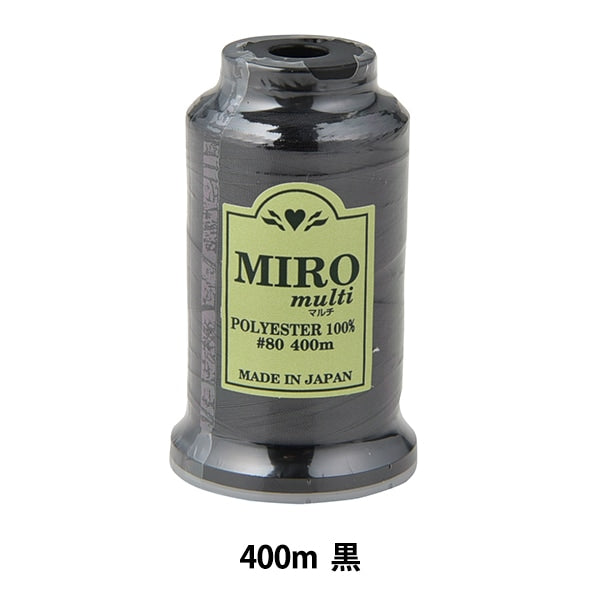 縫紉機線 “ Milo Multi Rock縫紉機線 80th 400m卷黑色]