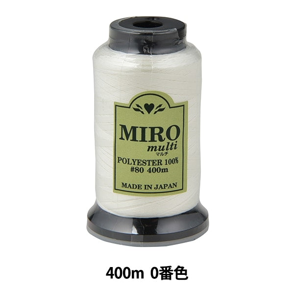 缝纫线“ Milo Multi -Lock缝纫机线80th 400m卷0”