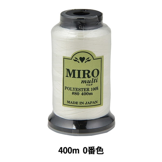 Costura hilo de costura "Milo Multi -Llock Máquina de coser hilo 80th 400m Volumen 0"