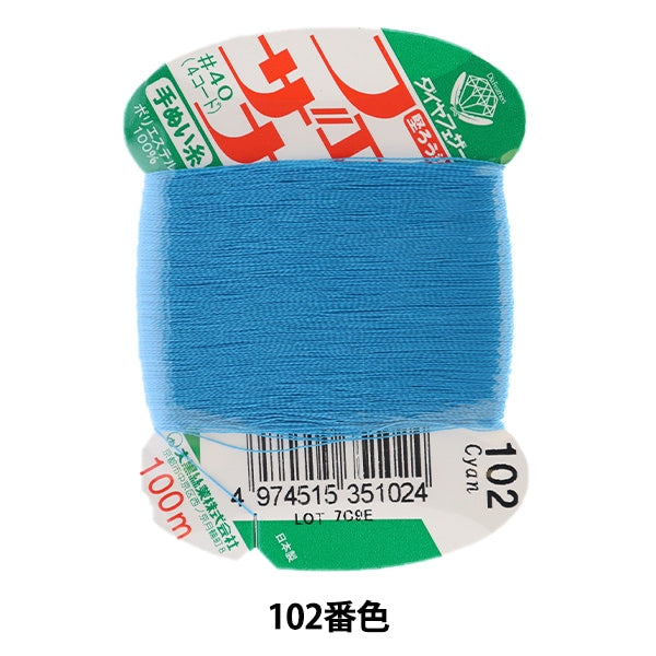 Hand -sewn yarn "Feather, hand cunnal thread 100m card rolls 102" Daikoku thread