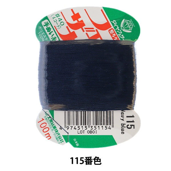 Hand -SewnGarn "FezanaGarn 100 m Kartenrolle 115 Farbe] Daikoku Seide