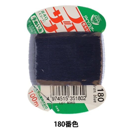 Hilo -marque "Fesana Handkiri Tema 100m Rollo de tarjeta 180 ° Color" Daikokusai