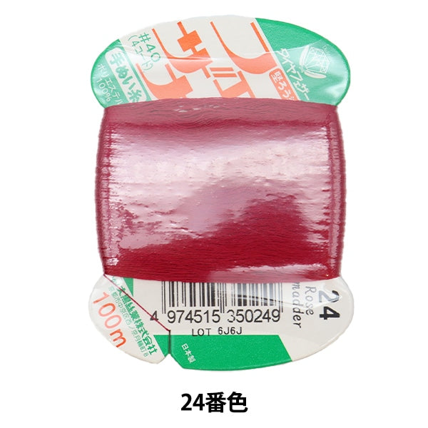 Hand -SewnGarn "FezanaGarn 100m Kartenvolumen 24. Farbe] Daikoku Seide