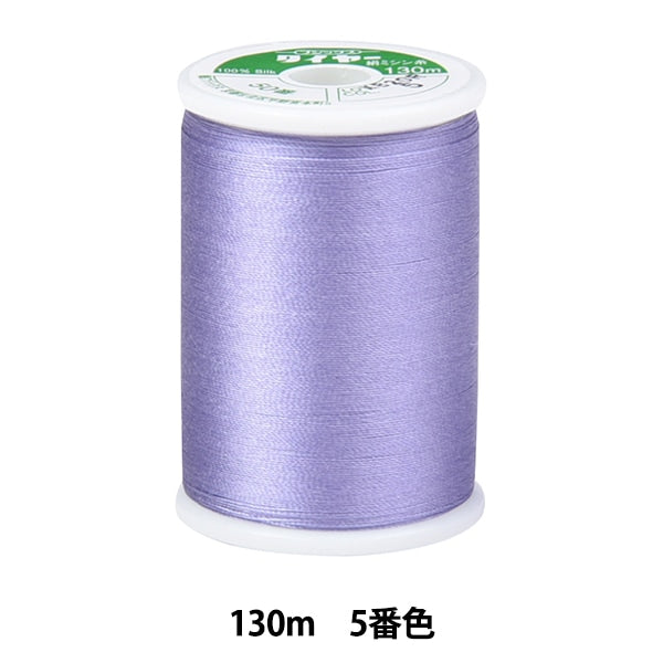 Sewing machine thread "Tire silkSewing machine thread #50 130m 5th color] FUJIX Fujix