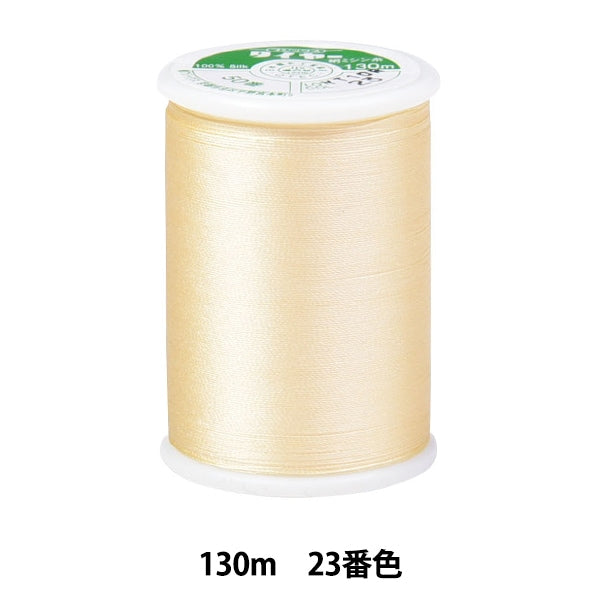 Sewing machine thread "Tire silkSewing machine thread #50 130m 23 color] FUJIX Fujix