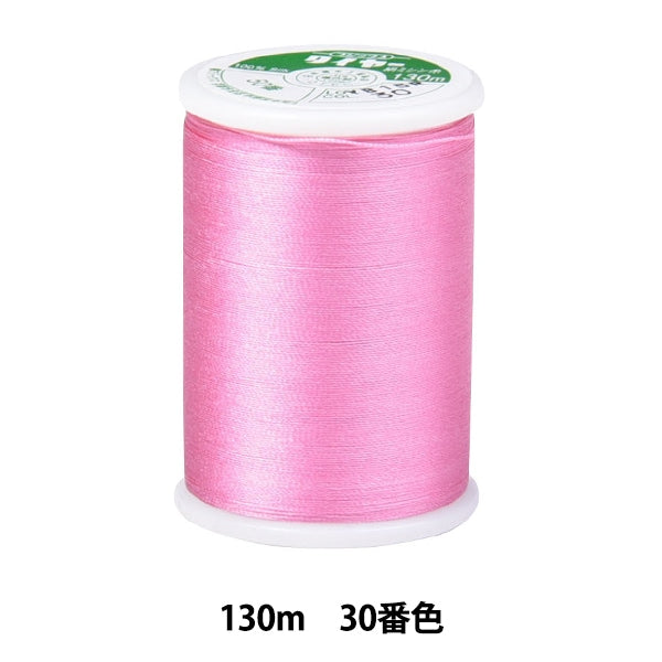 Sewing machine thread "Tire silkSewing machine thread #50 130m 30th color] FUJIX Fujix