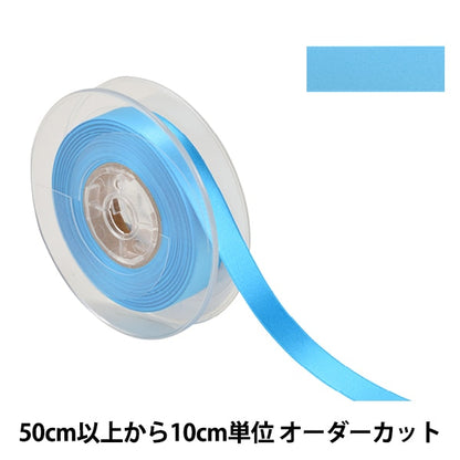 [From quantity 5] Ribbon "Polyester double -sided satinRibbon #3030 Width about 1.5cm 67 color "