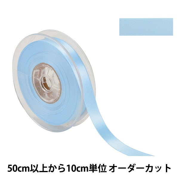 [From quantity 5] Ribbon "Polyester double -sided satinRibbon #3030 Width about 1.5cm 70 color]