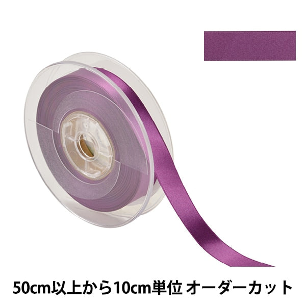 [From quantity 5] Ribbon "Polyester double -sided satinRibbon #3030 Width about 1.5cm 88 color]