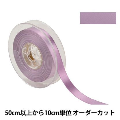 [From quantity 5] Ribbon "Polyester double -sided satinRibbon #3030 Width about 1.5cm 122 color]