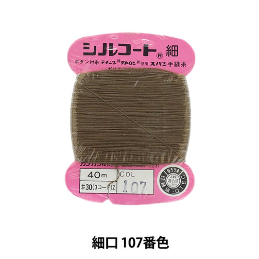 Hand -Sewn Yarn "Shopping in silcot #30 40m 107" Kanagawa