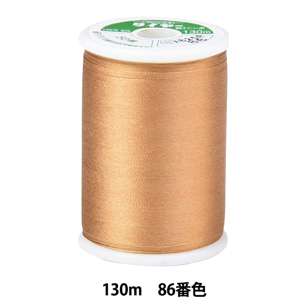 Sewing machine thread "Tire silkSewing machine thread #50 130m 86th color] FUJIX Fujix