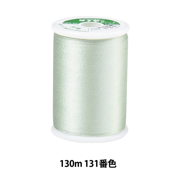 Sewing machine thread "Tire silkSewing machine thread #50 130m 131 color] FUJIX Fujix