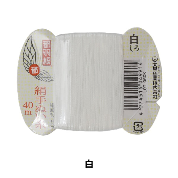 Mano -filo da vedere "Tokyo Feather Silk -Shewing Filo 9 40M Card Roll 991 Color" Daikoku Discussione Work