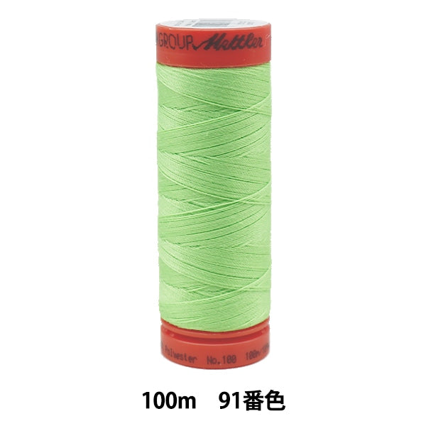 Quilting thread "Metro Scene ART9171 #60 Approximately 100m 91 color"