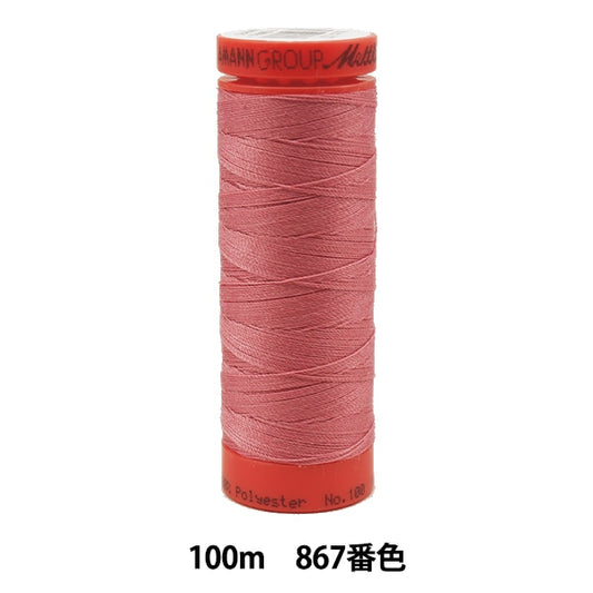 Quilting thread "Metro Scene ART9171 #60 Approximately 100m 867 color"