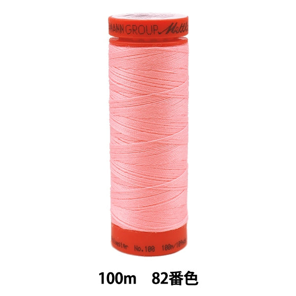 Quilting thread "Metro scene art9171 #60 approx. 100m 82 color"