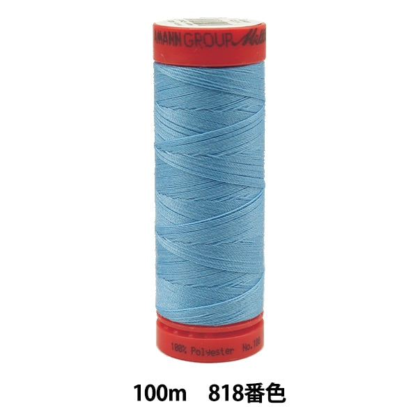 Quilting thread "Metro Scene ART9171 #60 Approximately 100m 818 color"