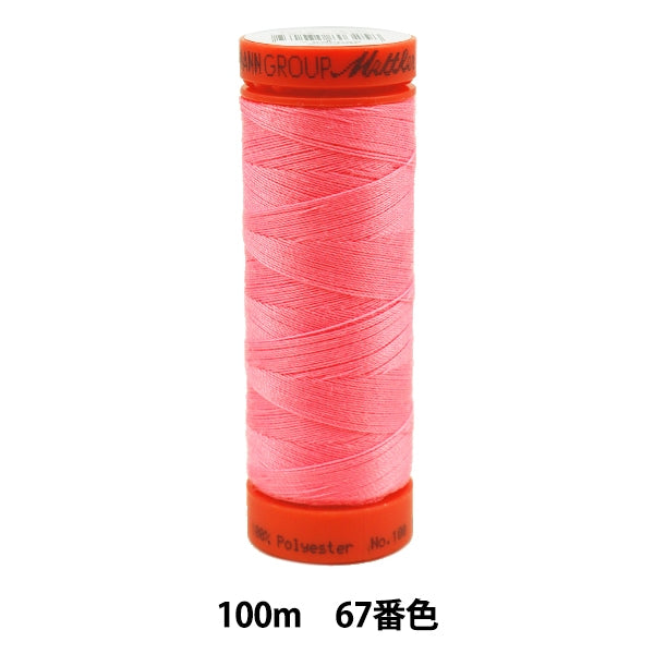 Quilting thread "Metro Scene ART9171 #60 Approximately 100m 67 color"