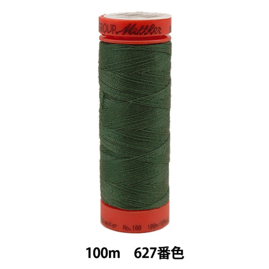 Quilting thread "Metro Scene ART9171 #60 Approximately 100m 627 color"