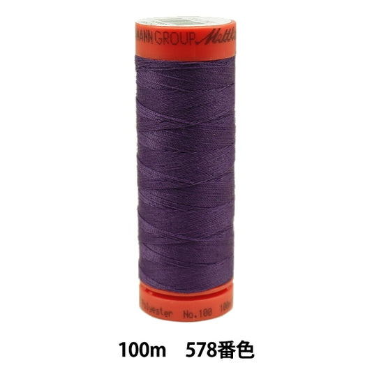 Quilting thread "Metro Scene ART9171 #60 Approximately 100m 578 color"