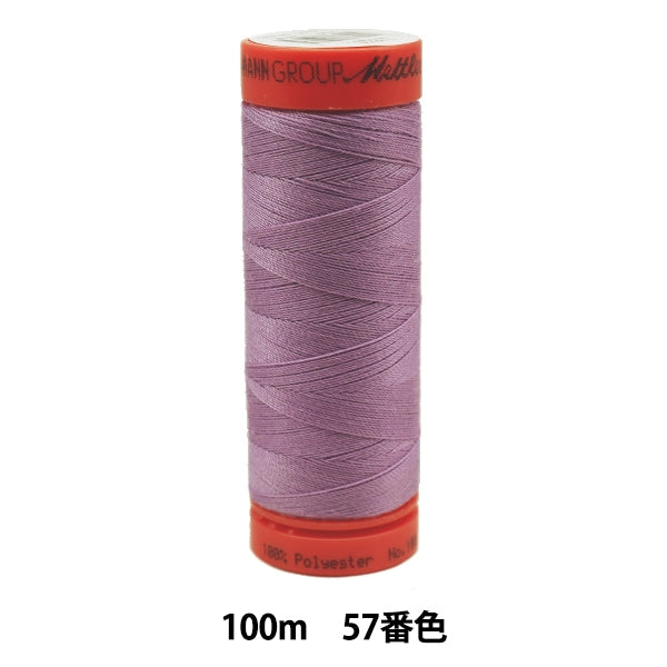 Quilting thread "Metro Scene ART9171 #60 Approximately 100m 57 color"