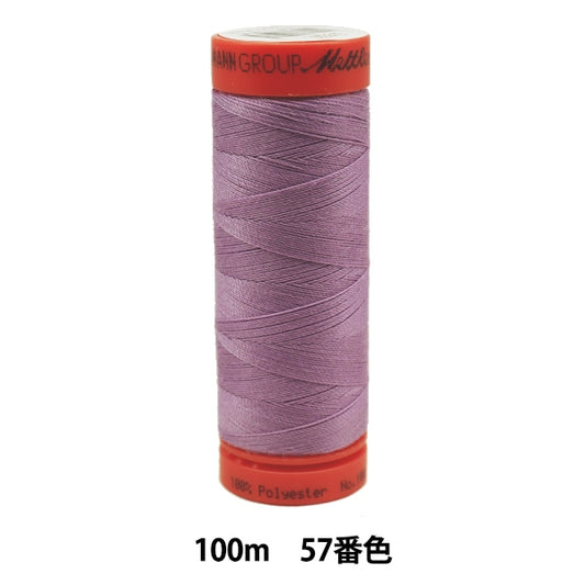 Quilting thread "Metro Scene ART9171 #60 Approximately 100m 57 color"