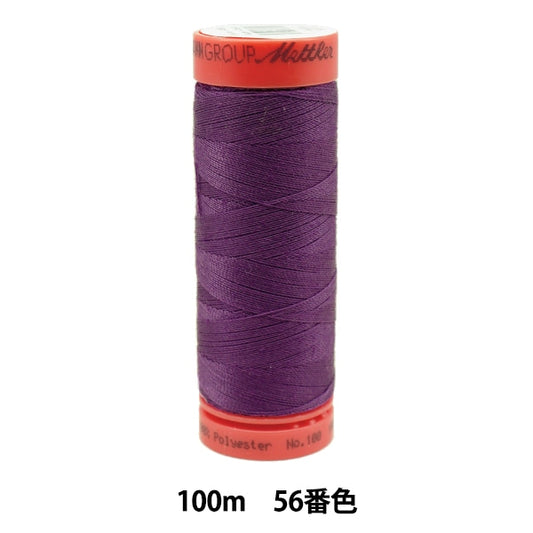 Quilting thread "Metro Scene ART9171 #60 Approximately 100m 56 color"