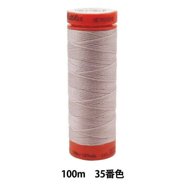 Quilting thread "Metro Scene ART9171 #60 Approximately 100m 35th color"